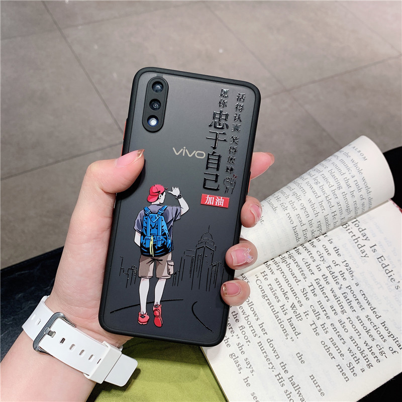 vivo x23手机壳忠于自己创意简约文字vivo防摔磨砂肤感外壳x23幻彩版
