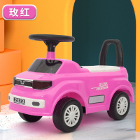 五菱小车儿童可坐扭扭车宝宝滑行车1-3岁玩具妞妞溜溜车初学者 玫红无音乐无灯光