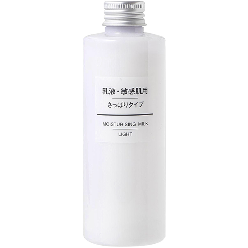 MUJI無印良品无印良品 干敏肌系列保湿补水乳液 清爽型200ml 油性、混合性、干敏性肤质通用