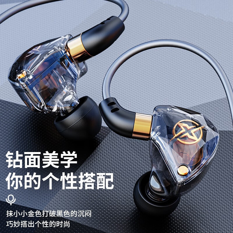ZNNCO 全民k歌耳机有线直播耳麦主播唱歌监听耳返录音录歌配音通话游戏语音话筒麦克风笔记本电脑通用