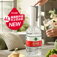 农夫山泉 饮用天然水4L*4桶整箱 桶装水