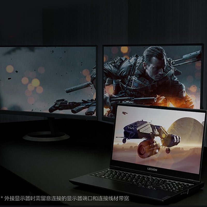 联想(Lenovo) Y7000 15.6英寸笔记本电脑 I7 32G 1T+512G GTX1650 4G