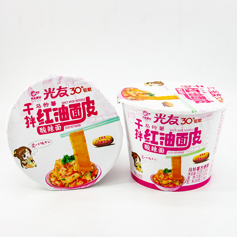 光友 红油面皮 100g*12碗装 宽面泡面 非油炸方便面 干拌面红油凉皮(新老包装随机发货)高清大图