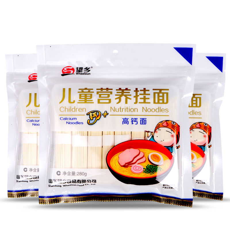 ZHMD望乡高钙儿童营养挂面280g*2