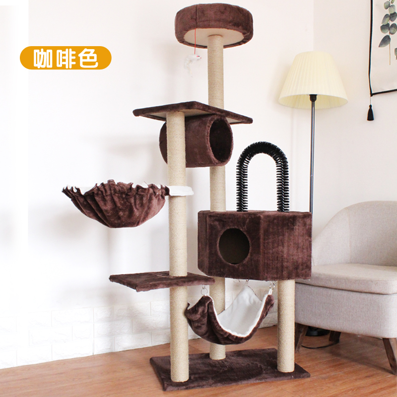 猫爬架猫窝猫树一体猫咪架子跳台墙大型玩具猫抓爬柱剑麻别墅猫塔_1 默认尺寸 趣味猫勺秋千爬架咖色【12斤】
