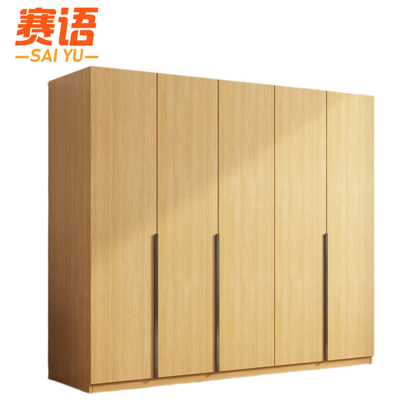 赛语家用衣柜高清大图