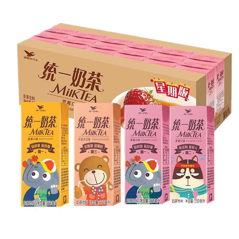 统一奶茶250ml盒装巧克力麦香草莓味早餐饮料饮品