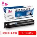 桂谷(GUIGU)东芝T-FC415C 黑色
