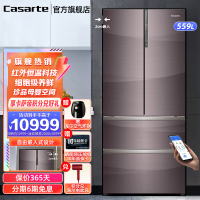 Casarte卡萨帝冰箱 多门冰箱风冷无双重除菌自由嵌入式四门冰箱 家用智能WIFI家用电冰箱BCD-559WDCPU1