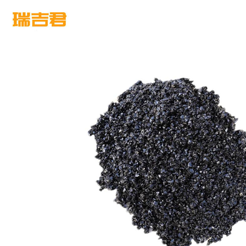 瑞吉君 沥青冷补料 25kg 袋高清大图