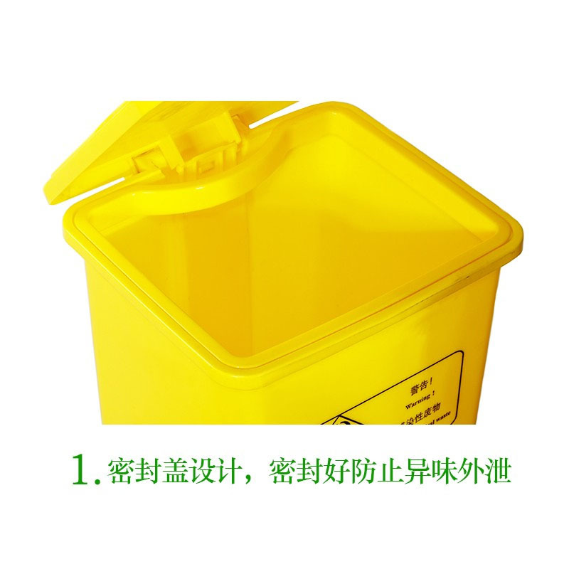 清清美黄色脚踩废物垃圾桶100L