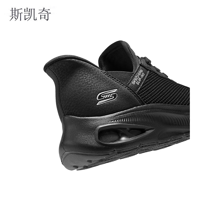 斯凯奇 女子黑色跑步鞋 117509/BBK-6 双高清大图