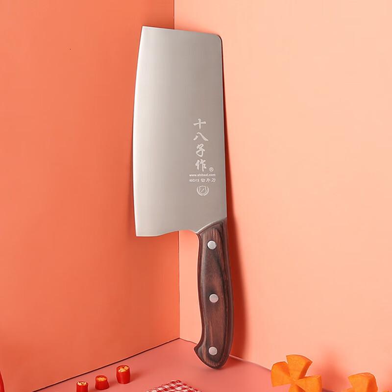 十八子作女士专属家用菜刀彩木柄刀具小康切片刀S2308-B高清大图