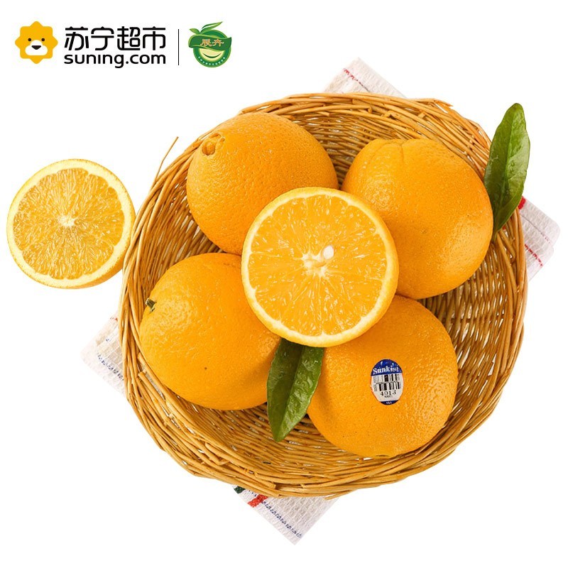 展卉 美国新奇士进口脐橙 10个装 单果重量约 200-250g 冷藏进口柑橘类 新鲜水果