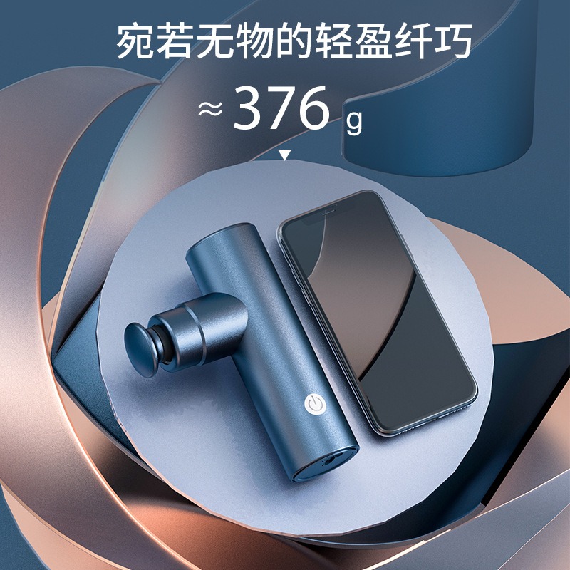 康夫贝筋膜枪按摩枪迷你筋膜枪充电款无刷电机铝合金迷你筋膜枪按摩筋膜孔雀蓝手提包款+四个塑料按摩头高清大图