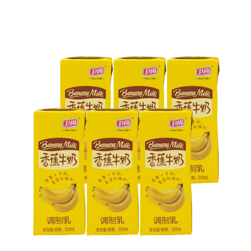 卫岗 香蕉牛奶饮品 250ml*12盒/礼盒装 水果风味奶