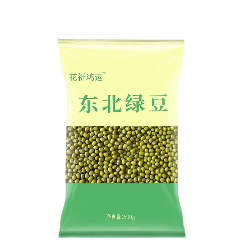 花祈鸿运东北绿豆1000克袋高清大图