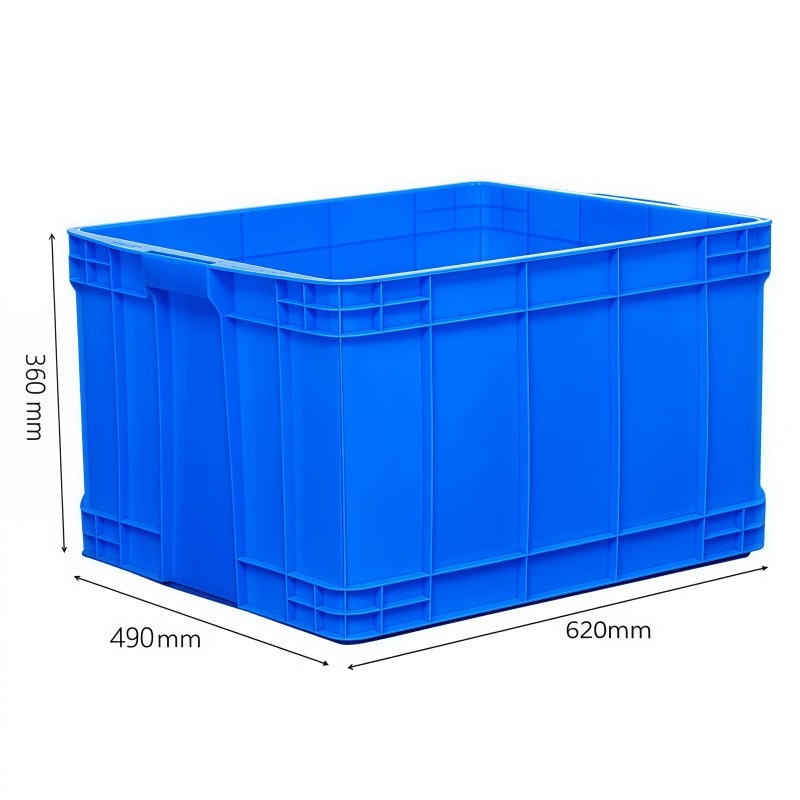 鑫木樽收纳箱62*49*36cm个高清大图