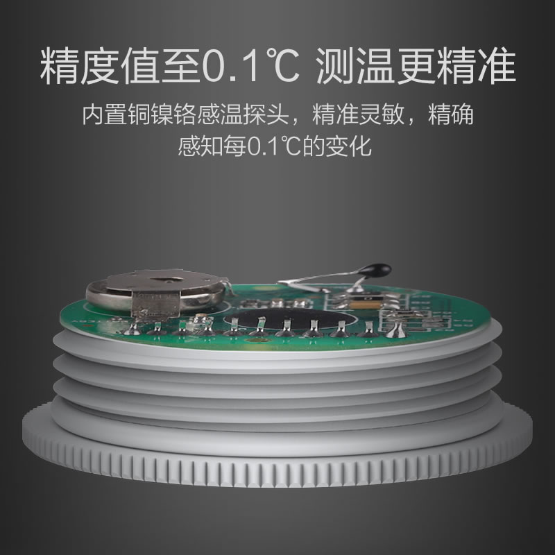 鱼缸温度计养鱼液晶水温计热带鱼电子水温仪器鱼缸水族箱测温高清大图