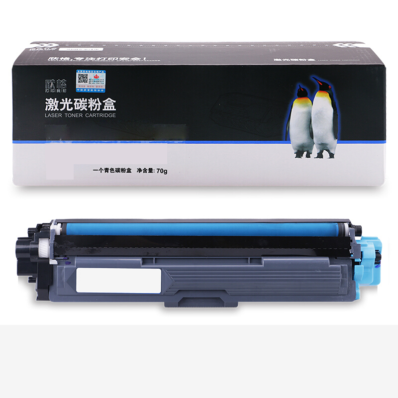 欣格TN-285C NT-PB285SC 蓝色 适用brother 3170CDW/3150CDN/9020CDN