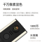 得力15163扫描仪 高拍仪 1800万像素 A3/A4幅面 商用办公文件文档试卷资料 自动对焦（单位:件）