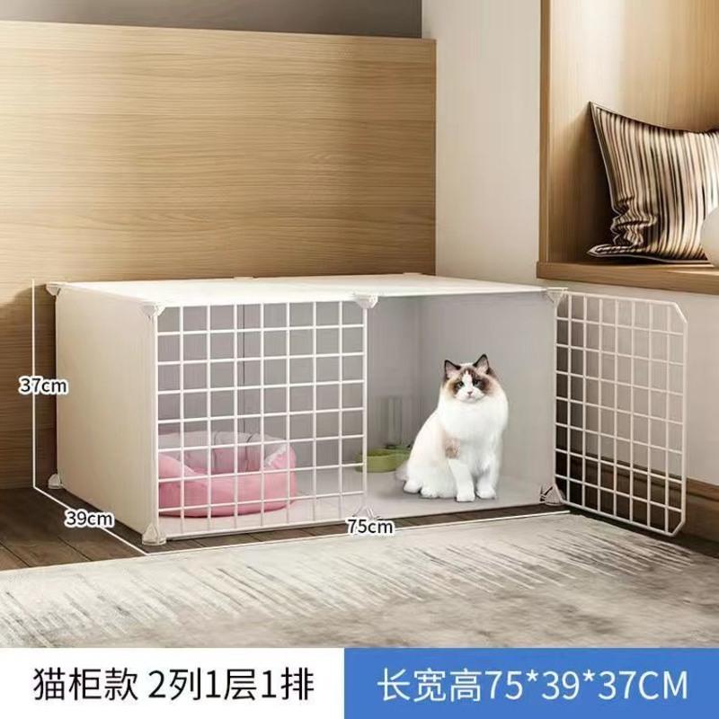 2列1层1排/半封闭专属空间 常规款[笼+安装工具] 猫笼别墅特价豪华三层超大空间半封闭猫舍猫咪笼家用猫柜猫屋笼子