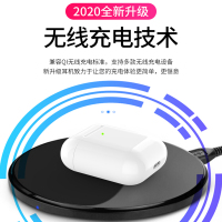 绿芒果（LMGE）无线蓝牙耳机无线耳机入耳式立体智能触控Siri语音弹窗iPhone/华为/小米/vivo/oppo苹果