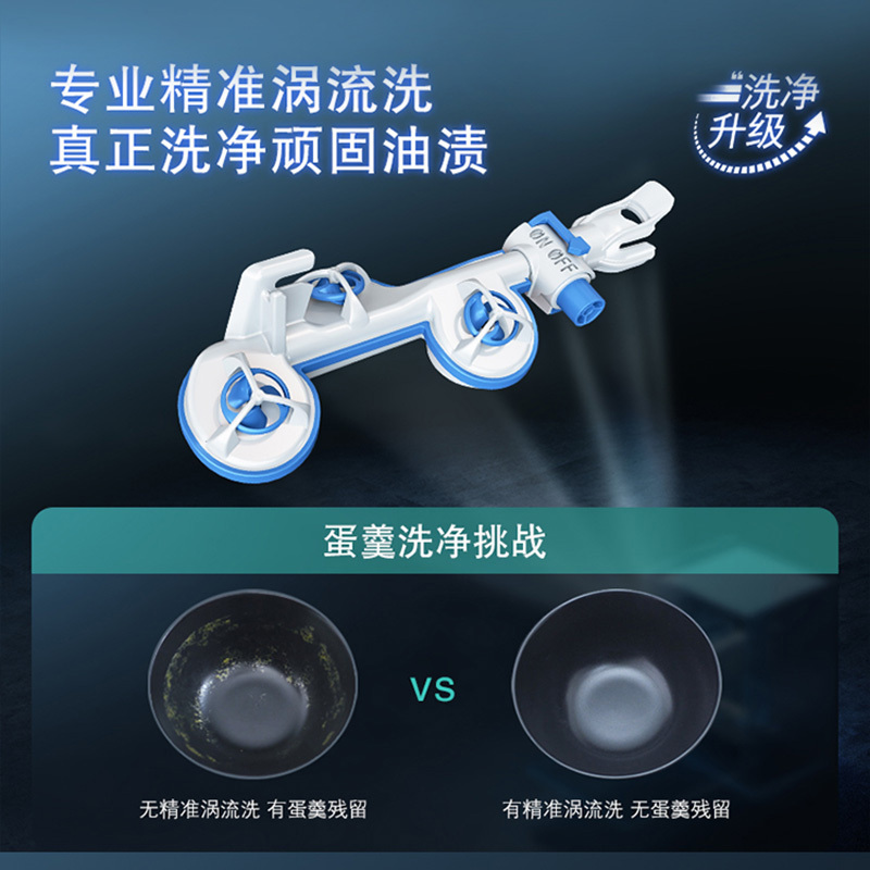 西门子 SJ23HW88MC 独立式嵌入式16套官方家用全自动一体烘存蒸饭柜高清大图