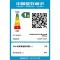 Haier/海尔家用电热水器EC6001-MC3U1 60升智能速热 租房优选 WIFI智控 健康抑菌 一级能效