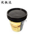 优铁达 液压油46# 20L/桶