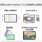 华为 HUAWEI MatePad 11.5 S 灵动款柔光版 华为平板电脑 护眼云晰柔光屏 12+256 原野绿