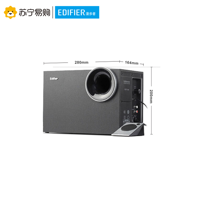 漫步者(EDIFIER) R201T北美版 2.1声道 台式多媒体电脑音箱 音响 黑色