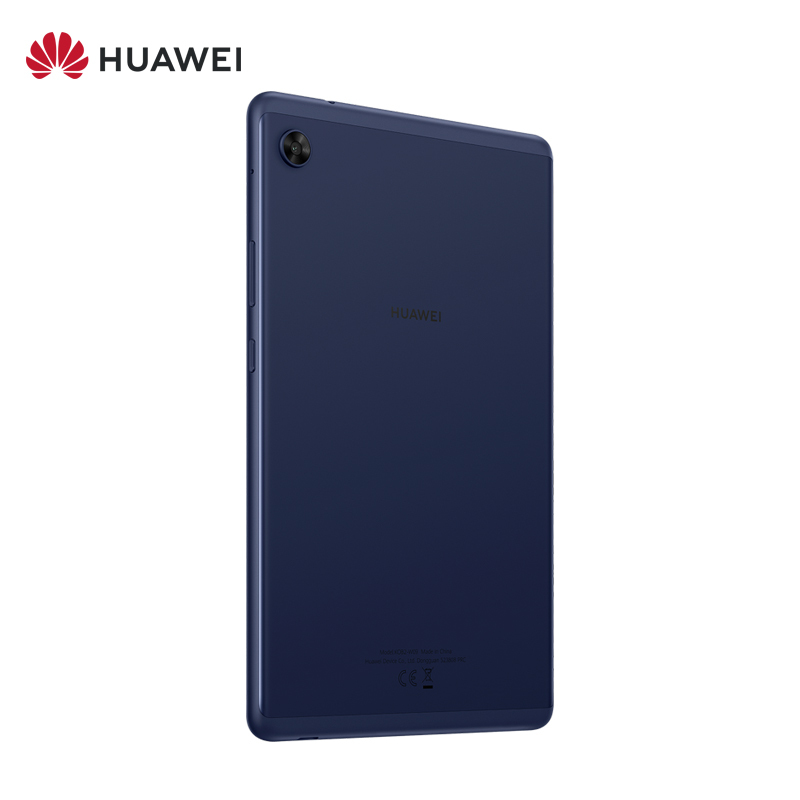 [套餐]huawei/华为c3 8英寸企业平板护眼学习教育办公pad 2020款 bzd
