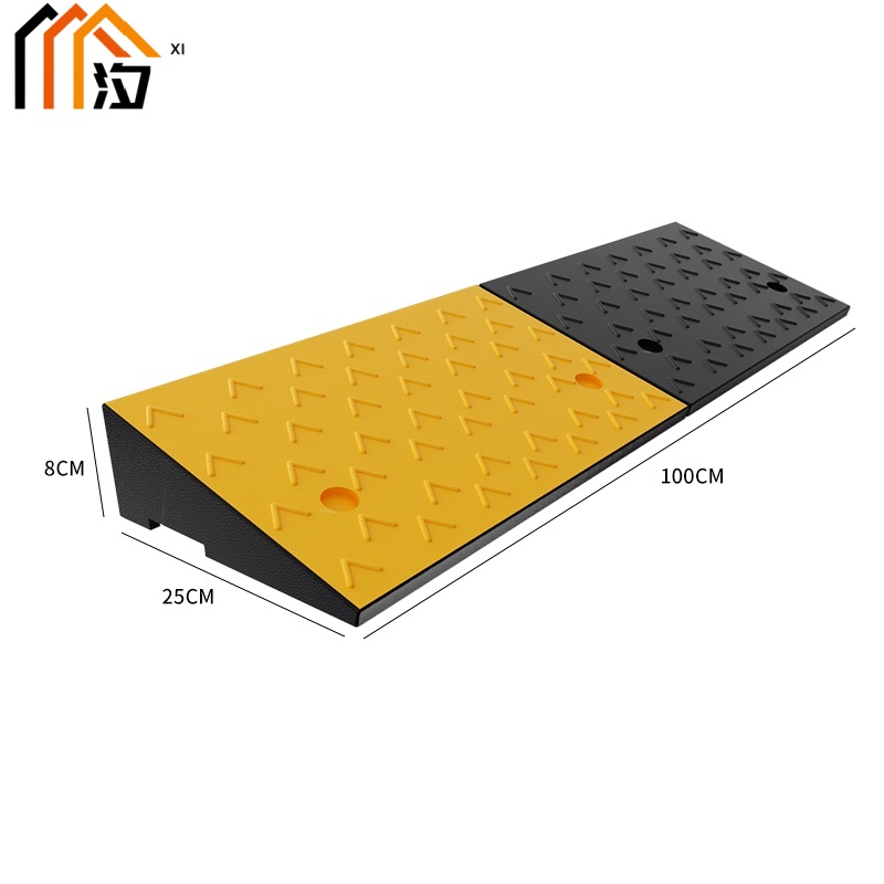 汐 斜坡减速带8cm个