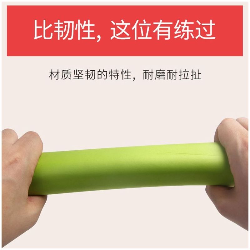 防撞条加厚加宽儿童防撞角磕碰宝宝家用桌边墙角婴儿保护墙贴软包|免贴L型-枣白色 2米防撞条+4个免贴角