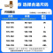 YANXU短裤男士夏季薄款外穿篮球五分裤宽松休闲卫裤运动大码七分裤子男