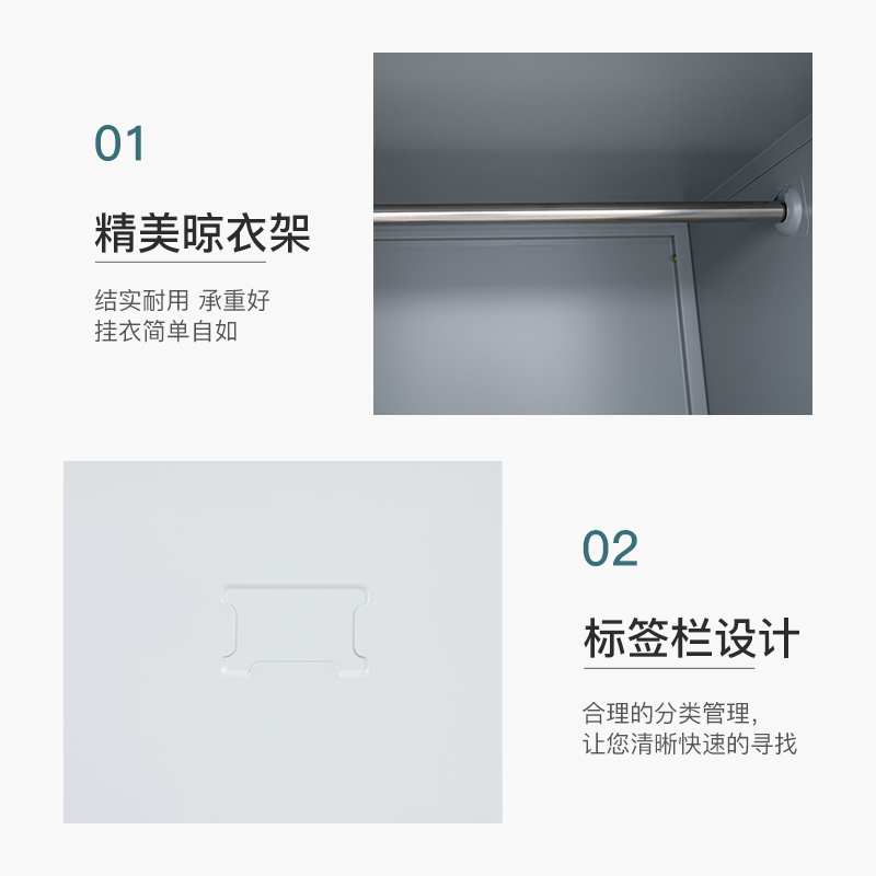 尔迈 薄边更衣柜拆装铁皮柜储物柜员工柜寄存柜存包柜鞋柜宿舍行李柜 灰白套色九门更衣柜