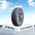 佳通轮胎（Giti） 轮胎225/60R18