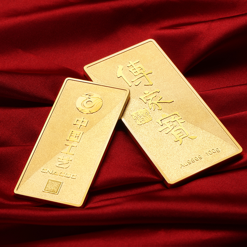 支持回购 中国工艺传家宝投资金条100g足金Au9999金砖薄片金砖投资收藏系列磨砂款 工作日发货