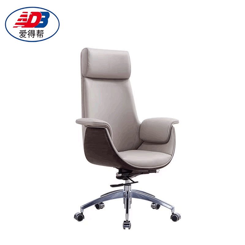 爱得帮皮面转椅 840*490*1190mm 把高清大图