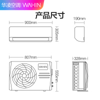 华凌空调 1.5匹新能效一级变频挂机自营 智能冷暖家用挂壁式 KFR-35GW/N8HA1