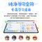 HONOR/荣耀平板10 12.1英寸护眼全面屏pad商务办公影音娱乐网课学习平板电脑8+256GB[WIFI版]苍山灰