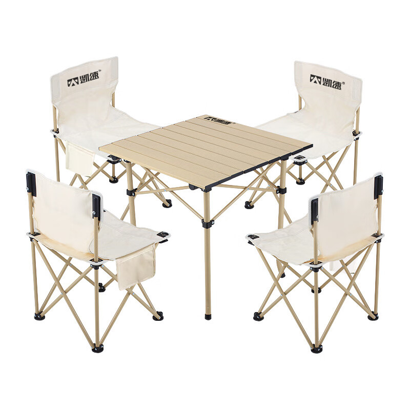 户外便携折叠桌椅五件套(收纳包)HZ51米白色折叠凳*4,方桌*1,收纳包*1