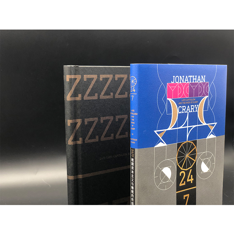 醉染图书24/7:晚期与睡眠的终结9787305352高清大图