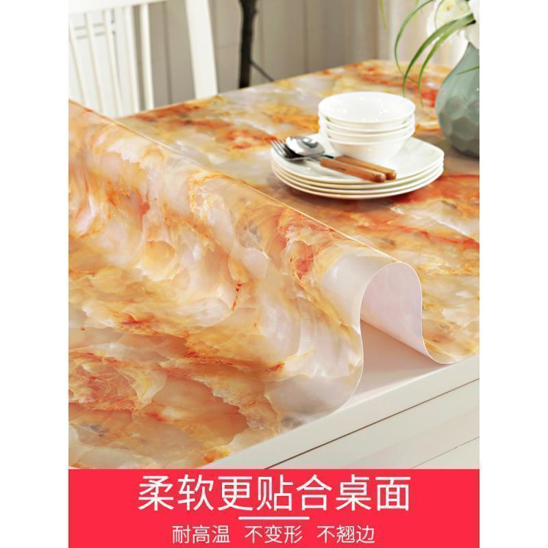 家柏饰(CORATED)水晶板透明桌垫pvc加厚软玻璃椭圆形桌布防水防烫餐桌布塑料台布高清大图