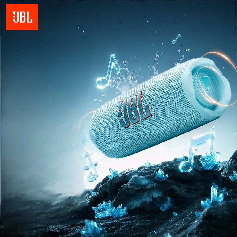 JBL FLIP7 音乐万花筒七代 便携式蓝牙音箱 海军蓝