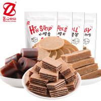 [真心 山楂条120g*2袋]山楂片山楂卷山楂汉堡休闲零食蜜饯小吃果脯休闲食品袋装S