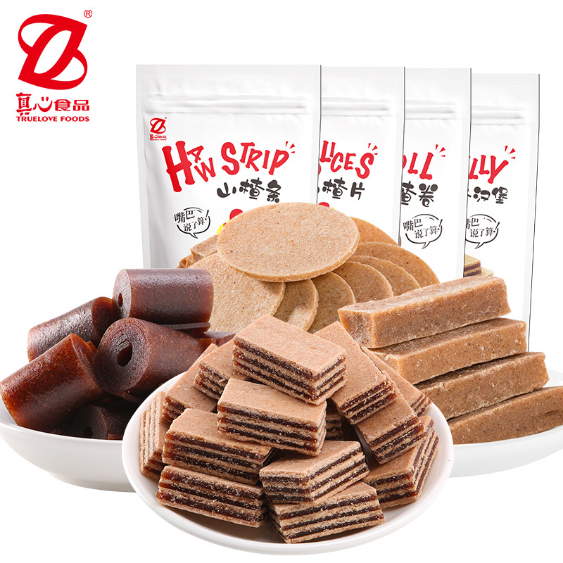 [真心 山楂条120g*2袋]山楂片山楂卷山楂汉堡休闲零食蜜饯小吃果脯休闲食品袋装S