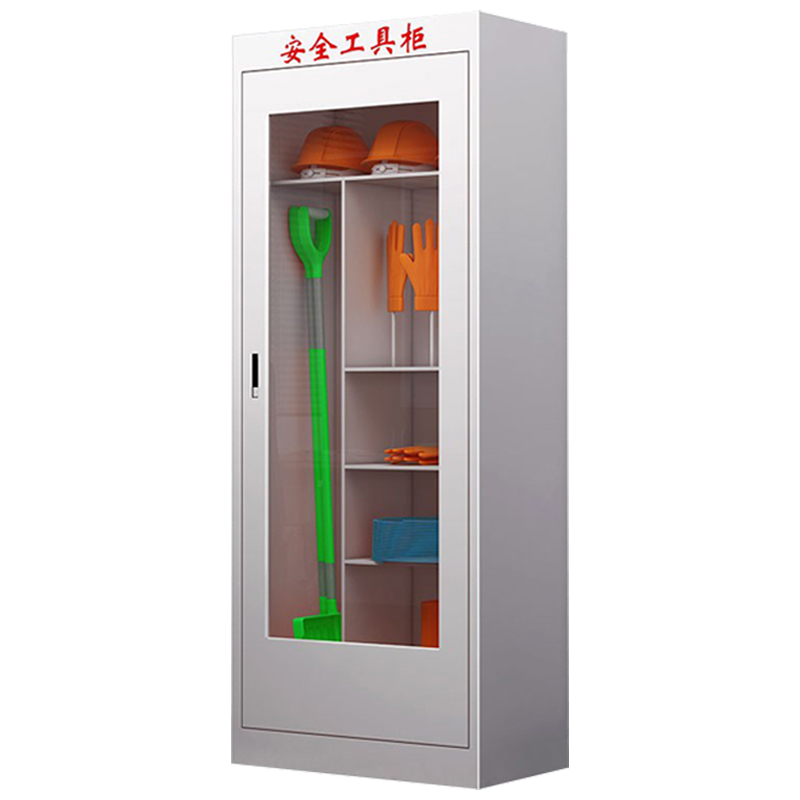 景顺长城动力基建混合C