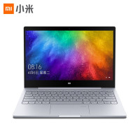 小米Air13 13.3英寸超轻薄(英特尔酷睿i5 8G 256G PCIe 72%NTSC Office 指纹版)灰笔记本电脑